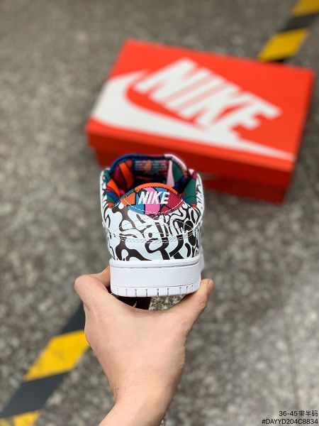 Nike SB Dunk Low 2021新款 扣籃系列復古低幫男女款休閑運動滑板鞋