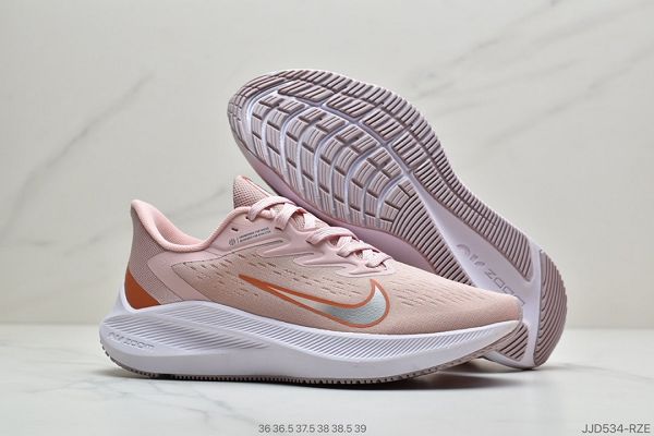 Nike Zoom Winflo 7 2020新款 登月7代網紗透氣女生休閒運動跑步鞋