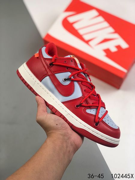 Nike SB Dunk Low 2021新款 復古低幫男女款休閑運動滑板鞋