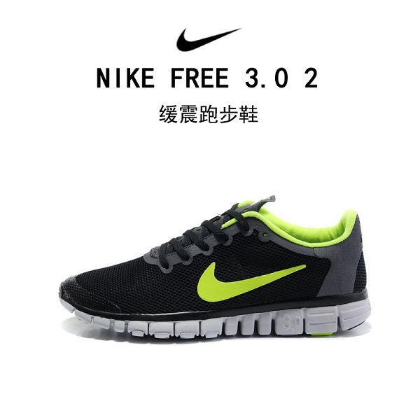 Nike Free 3.0 2021新款 赤足男女款慢跑鞋