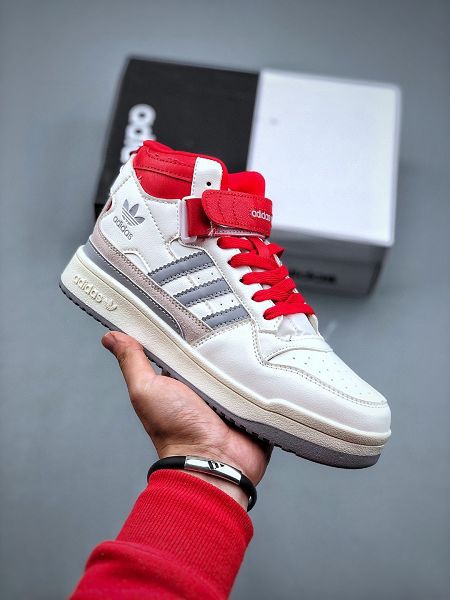 adidas originals Forum 84 LoW 2022新款 魔術貼低幫男女款潮流運動板鞋