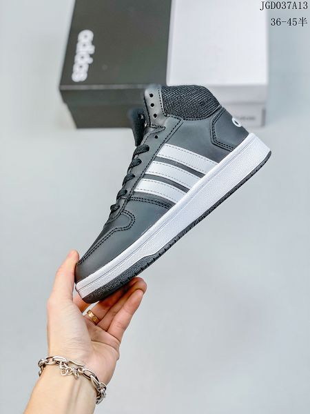 Adidas Neo Entrap Mid 2023新款 追趕系列輕便男女款休閒運動板鞋