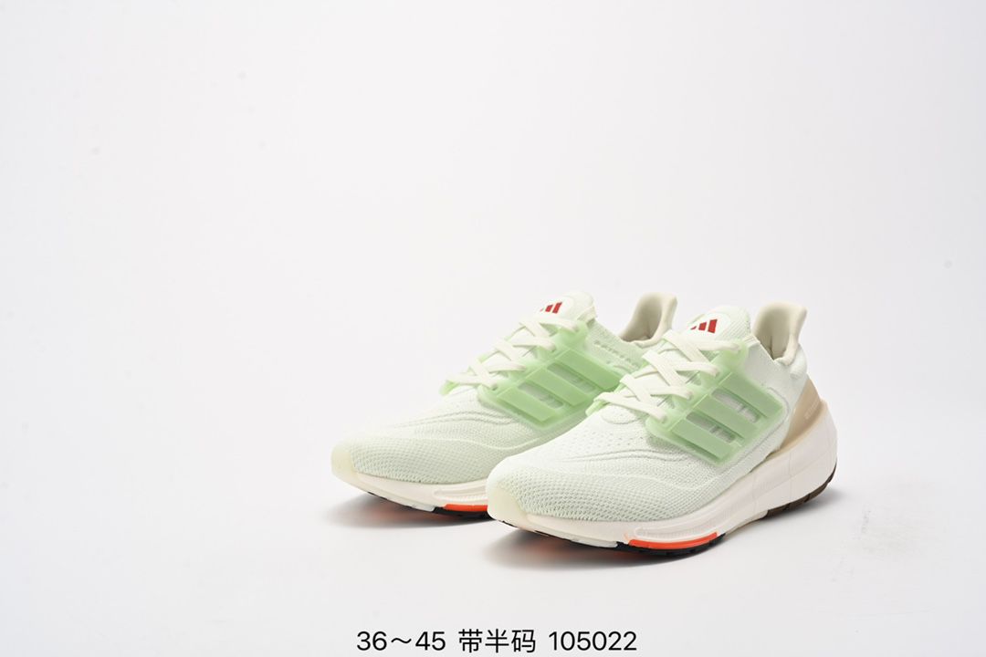 ADIDAS ULTRABOOST 21低幫暢跑緩震回彈跑步運動鞋 2024新款情侶鞋