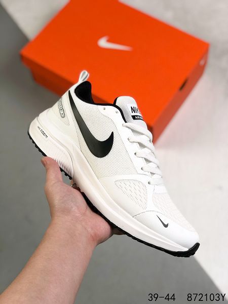 Nike Zoom Pegasus 7X 2022新款 登月編織面透氣男子跑步鞋