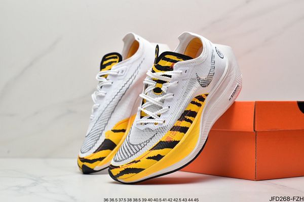 Nike ZoomX Vaporfly NEXT% 2 2022新款 破2系列馬拉松泡棉超輕緩震男女款慢跑鞋