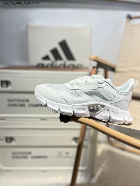 Adidas Climacool 清風高彈系列超輕量休閒運動慢跑鞋 2024新款男女鞋