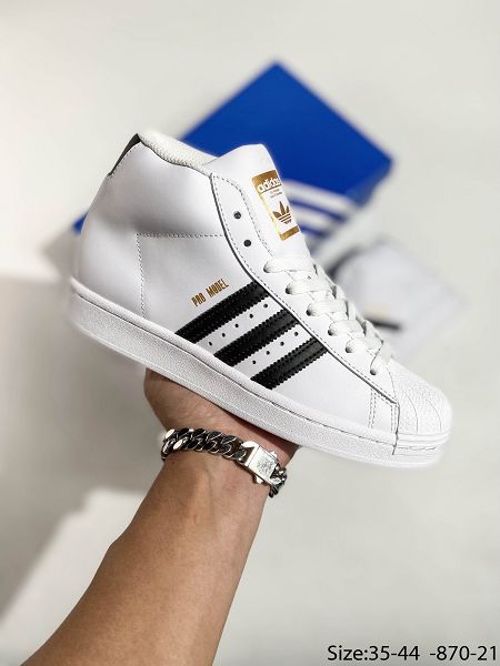 Adidas superstar Pro Model 2021新款 貝殼頭經典高幫男女款板鞋