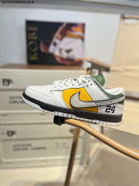 Nike Dunk Low 科比聯名SB系列 2023全新男女款經典百搭休閒運動板鞋