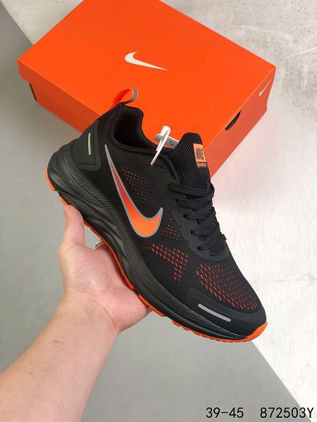 Nike Zoom WINFLO 9X W9 2022新款 登月男款休閒運動慢跑鞋