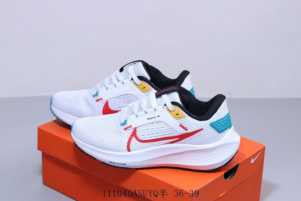 Nike Air Zoom Pegasus Turbo 40 2023全新男女款飛馬40代馬拉松慢跑鞋