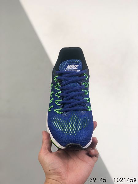 Nike Air Zoom Pegasus 33 2023新款 登月33代男款運動慢跑鞋