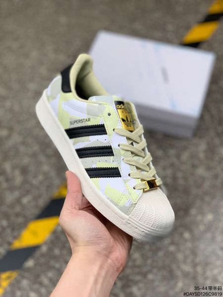 Adidas Originals Superstar 2022新款 貝殼頭經典男女款休閑板鞋