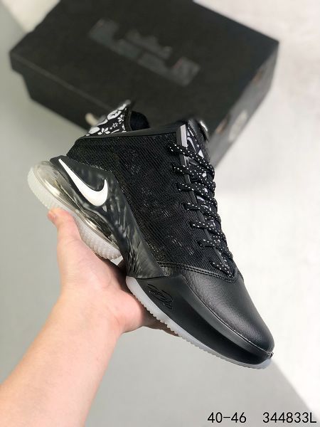 Nike Lebron Witness Vi Ep 2022新款 詹姆斯氣墊緩震男款實戰籃球鞋