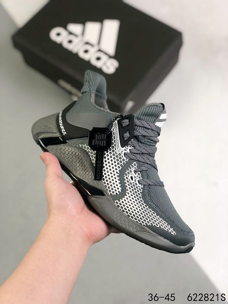 Adidas Alphabounce beyond m 2022新款 超級梭織鞋面男女款運動慢跑鞋