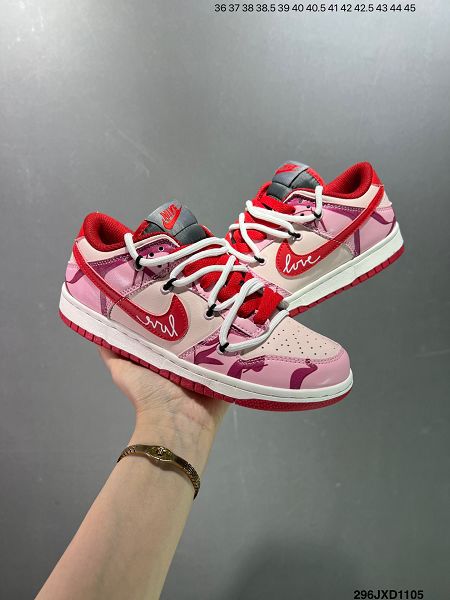 Futura x Nike Dunk Low SB聯名 2024新款男女生解構綁帶滑板鞋