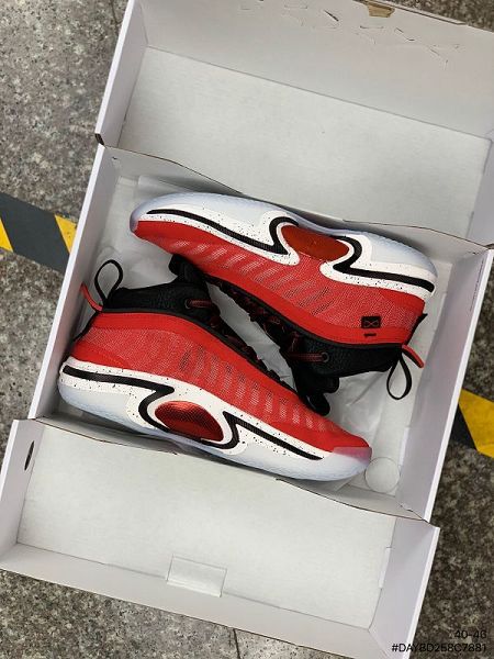 Air Jordan 36 PE 2021新款 喬丹AJ13男款籃球鞋 帶半碼