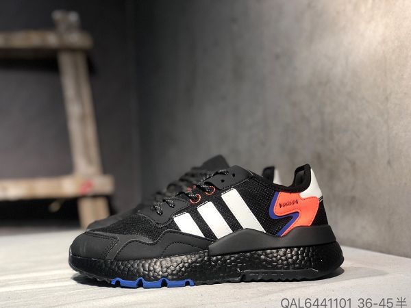 Adidas Nite Jogger 2020 Boost 2023新款 3M反光設計夜行者男女款復古跑鞋