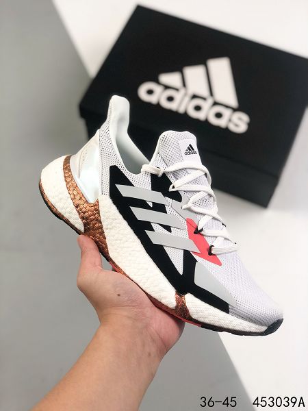 Adidas Boost X9000L4 系列 2021新款 三葉草男女款慢跑鞋