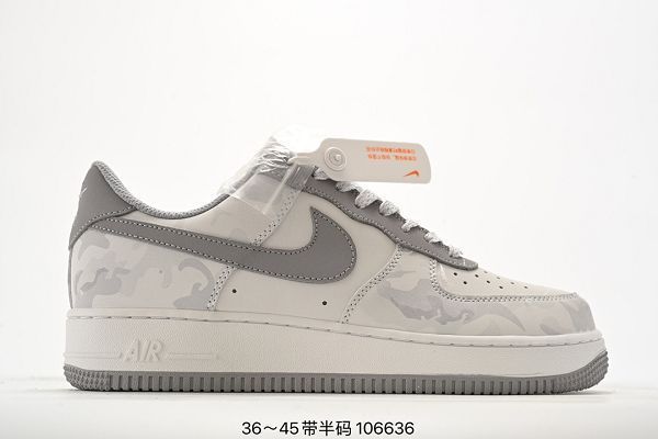 Nike Air Force 1 07 2023新款 空軍一號低幫男女款休閒運動板鞋