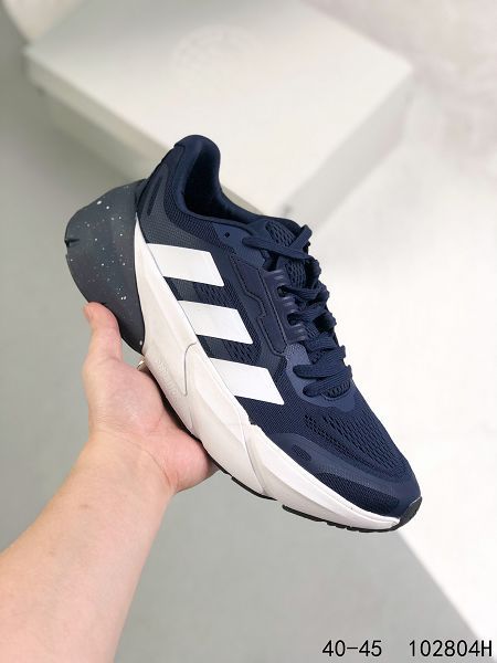 Adidas ADISTAR1M 2022新款 男款厚底緩震透氣運動鞋