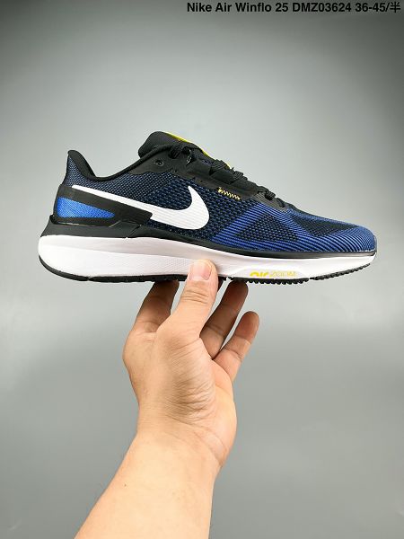 Nike Air Zoom Winflo 25 網透面氣 訓跑練步鞋 2024新款情侶鞋