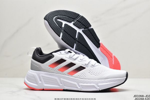 Adidas Questarstrpike Clmacool 2022新款 清風系列透氣網面Md緩震大底男女款慢跑鞋