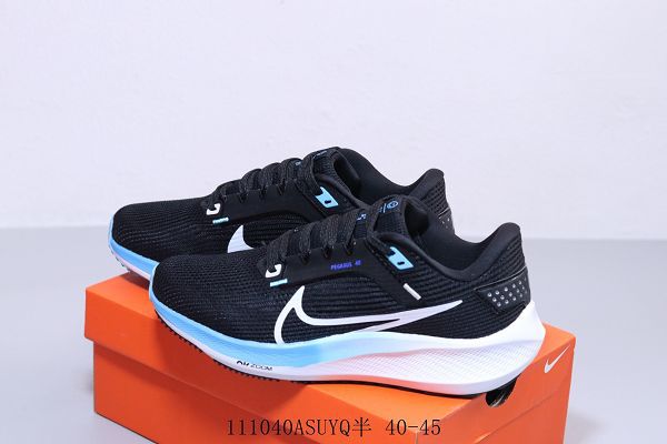 Nike Air Zoom Pegasus Turbo 40 2023全新男女款飛馬40代馬拉松慢跑鞋