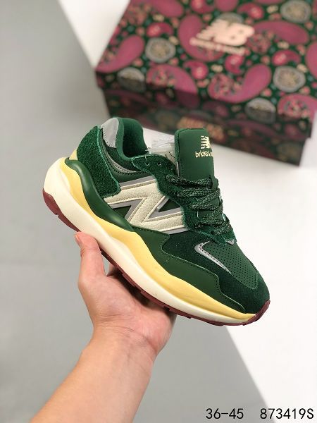 New Balance 574 2021新款 男女款簡約復古休閑運動鞋