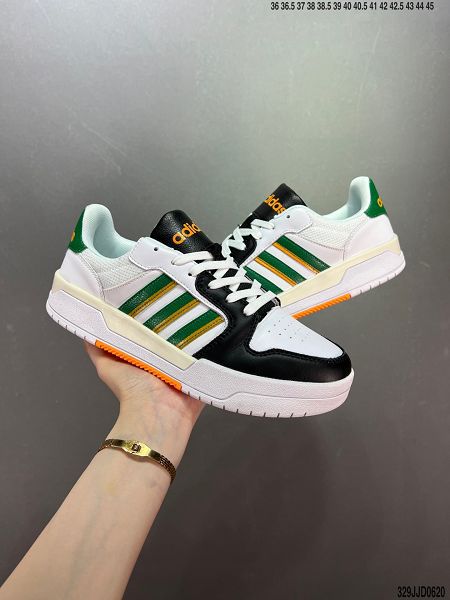 ADIDAS FORUM MID LOW 2022新款 複古潮流男女款板鞋