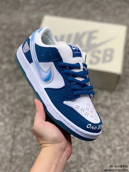 Nike SB Zoom Dunk Low 2023新款 男女款休閒運動板鞋