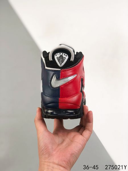 Nike Air More Uptempo 2021新款 皮蓬大AIR字母男女款籃球鞋