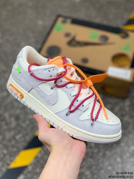 Off-White x Nike SB Dunk Low The 50 No.33 2021新款 扣籃系列OW聯名低幫經典男女款運動板鞋