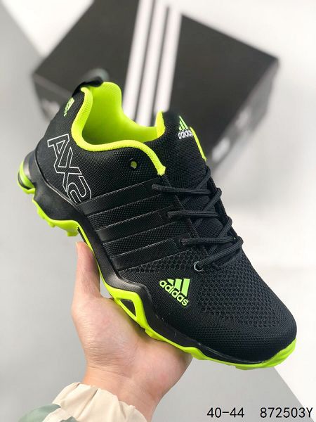 Adidas TERREX AX2 2023新款 戶外防水防滑徒步鞋男款運動登山鞋