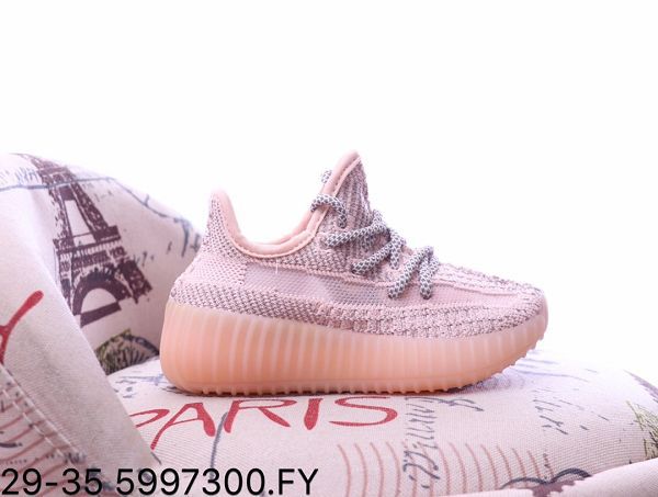 Adidas Yeezy Boost 2019新款 椰子350V2休閒運動童鞋