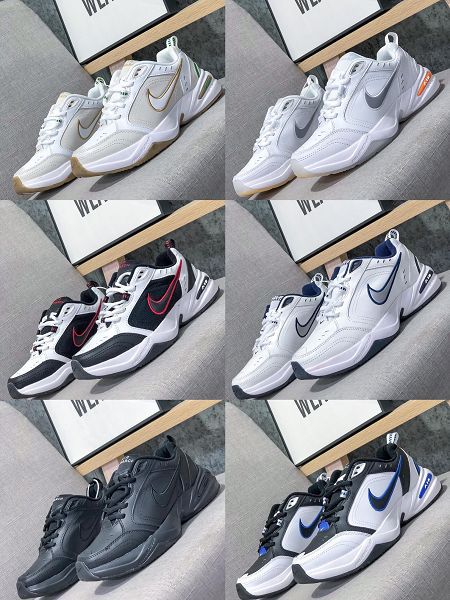 Nike Air Monarch M2K 2022新款 男女款複古老爹鞋