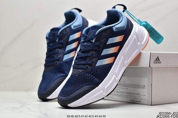 Adidas Questarstrpike Clmacool 2022新款 清風系列透氣網面Md緩震大底男款慢跑鞋