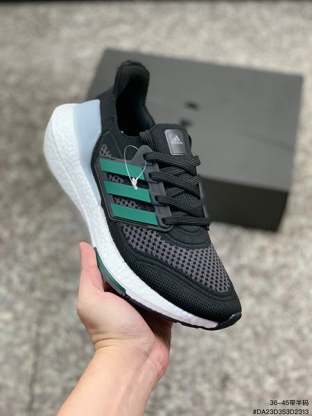 Adidas Ultra Boost 21 2023新款 男女款爆米花緩震跑步鞋