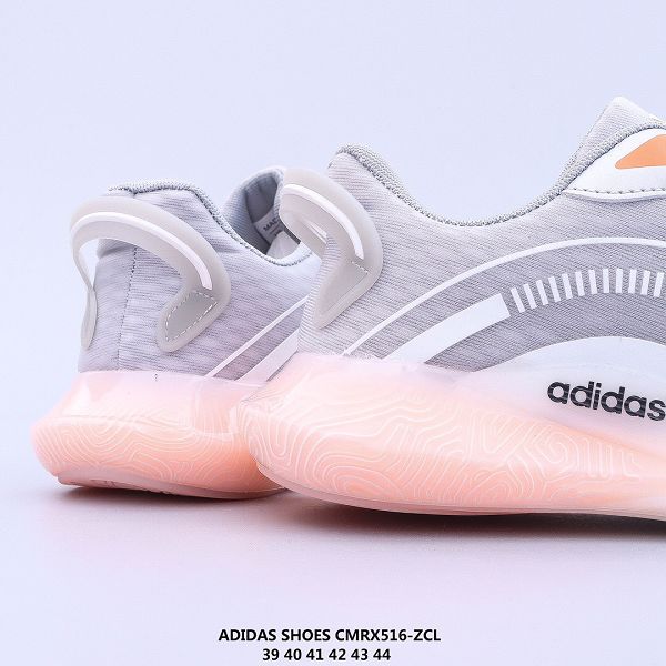 Adidas 2021新款 網面透氣男款休閒運動慢跑鞋