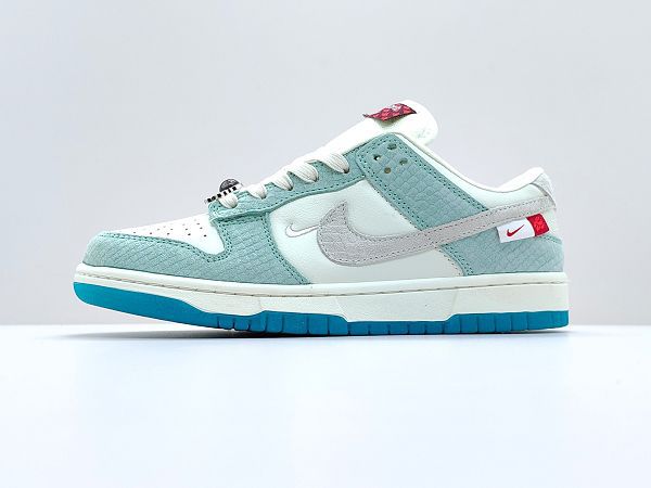 Nike SB Dunk Low 扣籃系列 2023秋冬男女款復古低幫休閒運動滑板板鞋