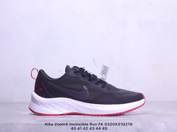 Nike ZoomX Invincible Run 2022新款 FK緩震馬拉松男款登月跑步鞋