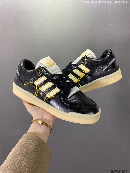 Adidas Forum 84 Low 2022新款 男女款低幫魔術貼潮流休閑運動板鞋