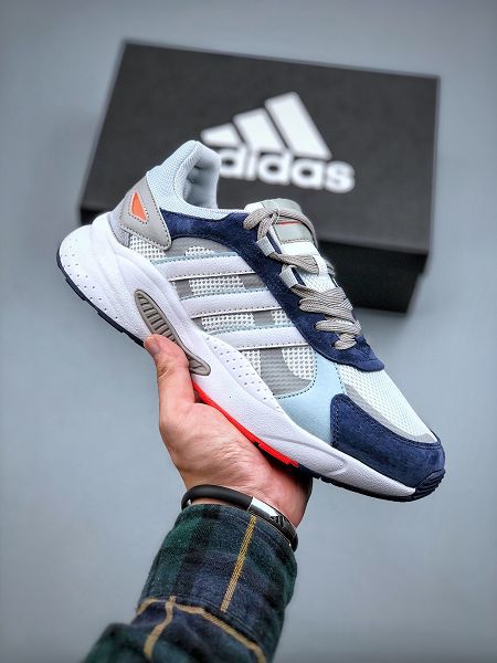 Adidas Neo CrazyChaos Shadow 2021新款 瘋狂混沌影子系列復古老爹風男款慢跑鞋