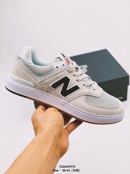 New Balance AM 574 2020新款 NB紐巴倫復古男女生慢跑鞋