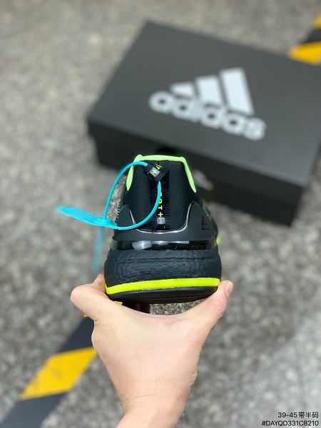 Adidas Equipment EQT 2021新款 XZ系列男款街頭運動慢跑鞋