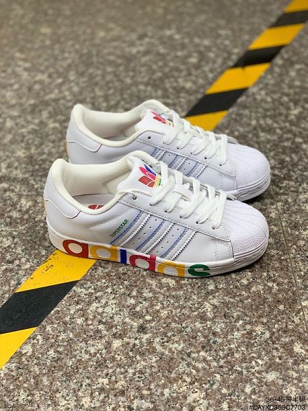 Adidas Superstar II 2021新款 男女款貝殼頭經典潮流復刻板鞋 帶半碼