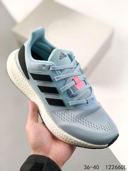 Adidas PureBOOST 22 LTD 2023新款 飛織系列爆米花高彈女款慢跑鞋