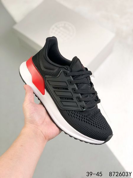 Adidas EQ21Run 2022新款 男款緩震休閑運動跑鞋