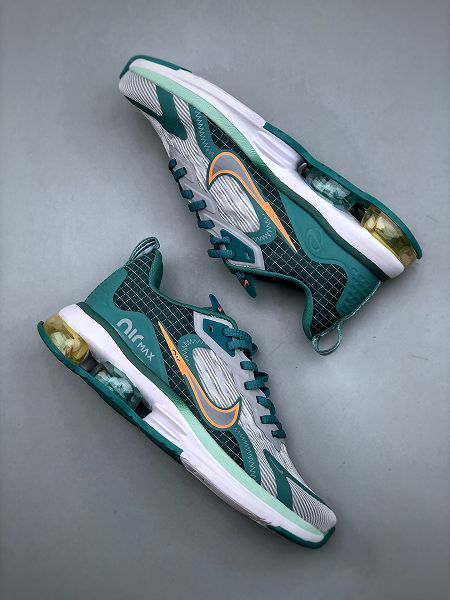 Nike TN Air Max Tw 2023新款 男款緩震氣墊運動跑步鞋