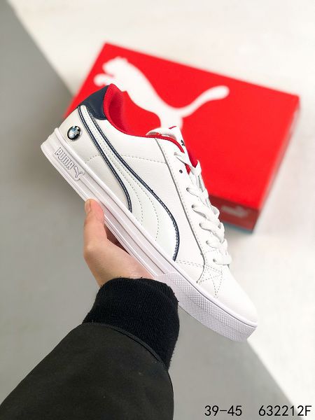 Puma Smash v3 Vulc 2022新款 彪馬男款低幫休閑板鞋