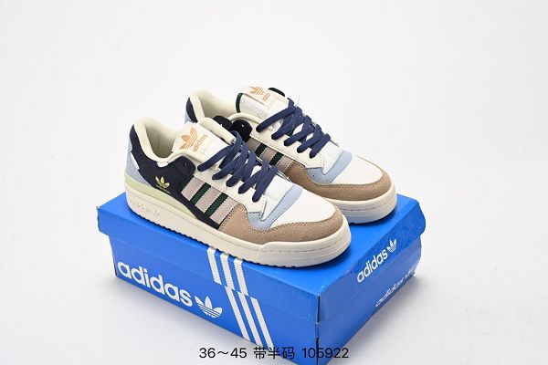 Adidas三葉草 Originals Forum 84 Low 羅馬系列魔術貼 男女款低幫復古系帶休閒板鞋